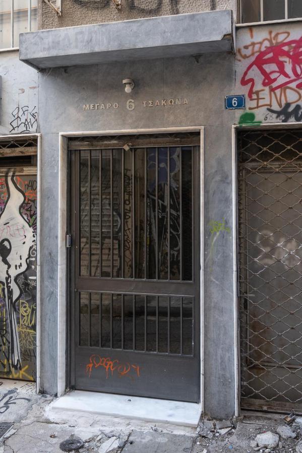 Heart Of Athens Apartments Екстериор снимка